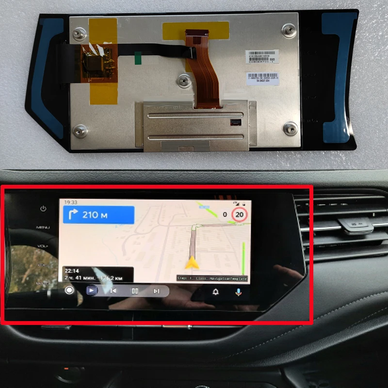 

Touch Screen LCD Display car DVD GPS navigation LCD Display For Haval Great Wall F7 2017 2018 2019 2020 F7X Full Led Instrument