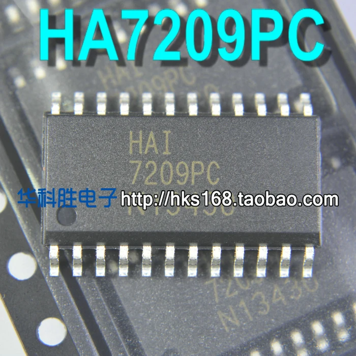 Original 2PCS / HAI7209PC HA7209PC 7209PC  SOP24