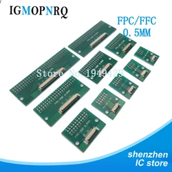 1PCS FPC/FFC flexible cable adapter board double-sided 0.5mm to straight 2.54mm flexible cable adapter 6P/8P/10P/20P/30P/40P/60P