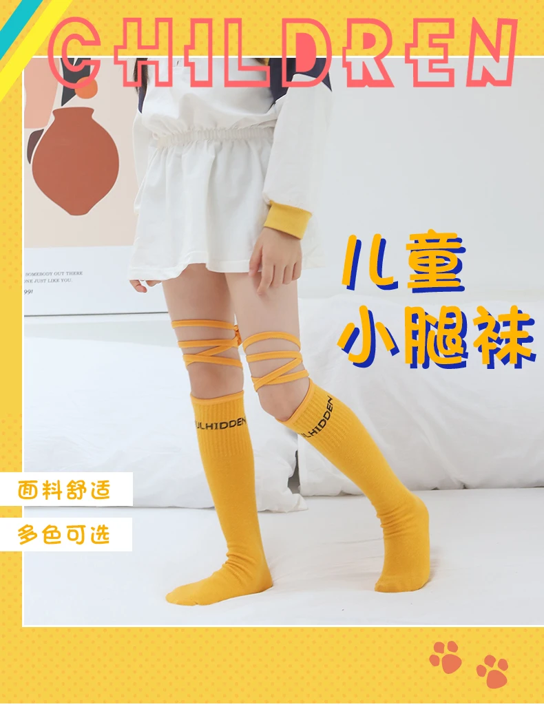 Neue Prinzessinnen-Mädchen Overknee-Socken mit Schleifen-Buchstaben-Stickerei, Hohe Kniestrümpfe für Mädchen, Baumwoll-Wärmersocken, Bunte Strümpfe – Detail 1