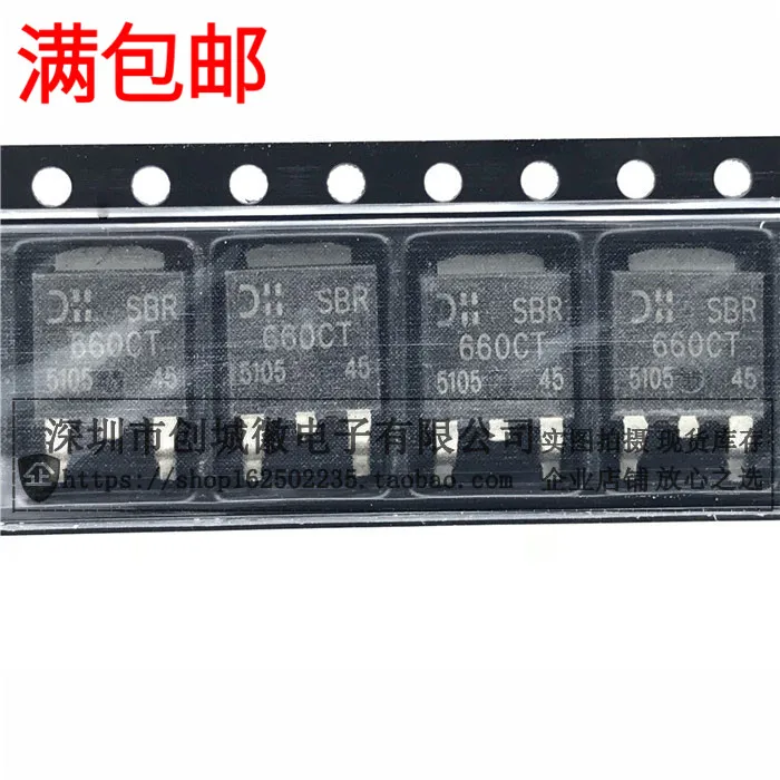 10PCS/Lot   SBR660CT SBR660CTL-13 TO-252   6A/60V