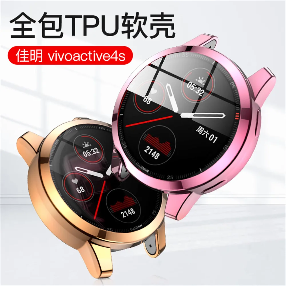 Protector Full Case Cover For Garmin Venu 2/2S Vivoactive 4/4S Protective Shell Anti-scratch Shockproof Frame Bumper Smartwatch