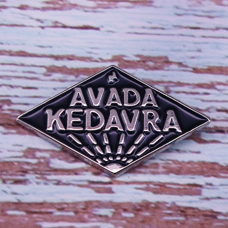 Avada kedavra badge dark spells gift for wizardry fans