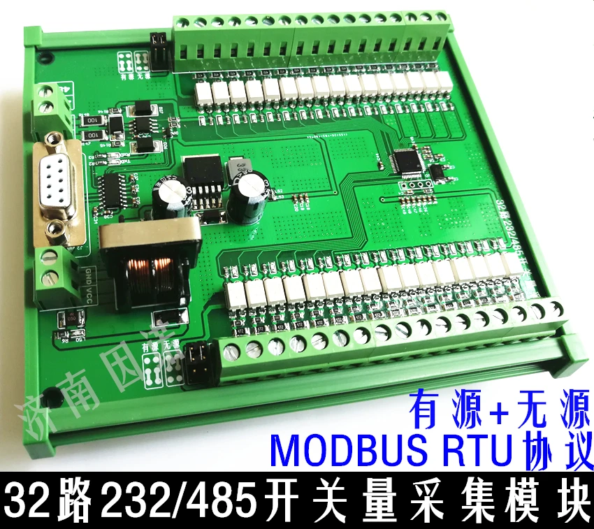 

32-channel Input Switch Value Acquisition Serial Port 485 MODBUS RTU Switch Board Automatic Transmission