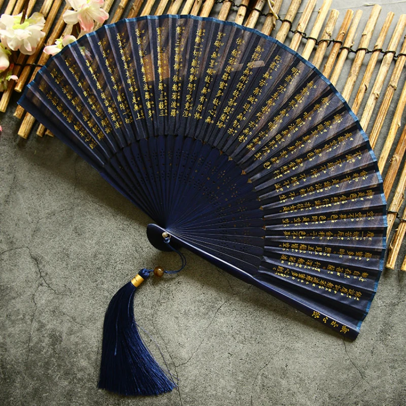 Folding Fan Bamboo Hand Fan Ventilador Chinese Ancient Style Buddhist Prajna Heart Sutra Ventilatore Women Portable Summer