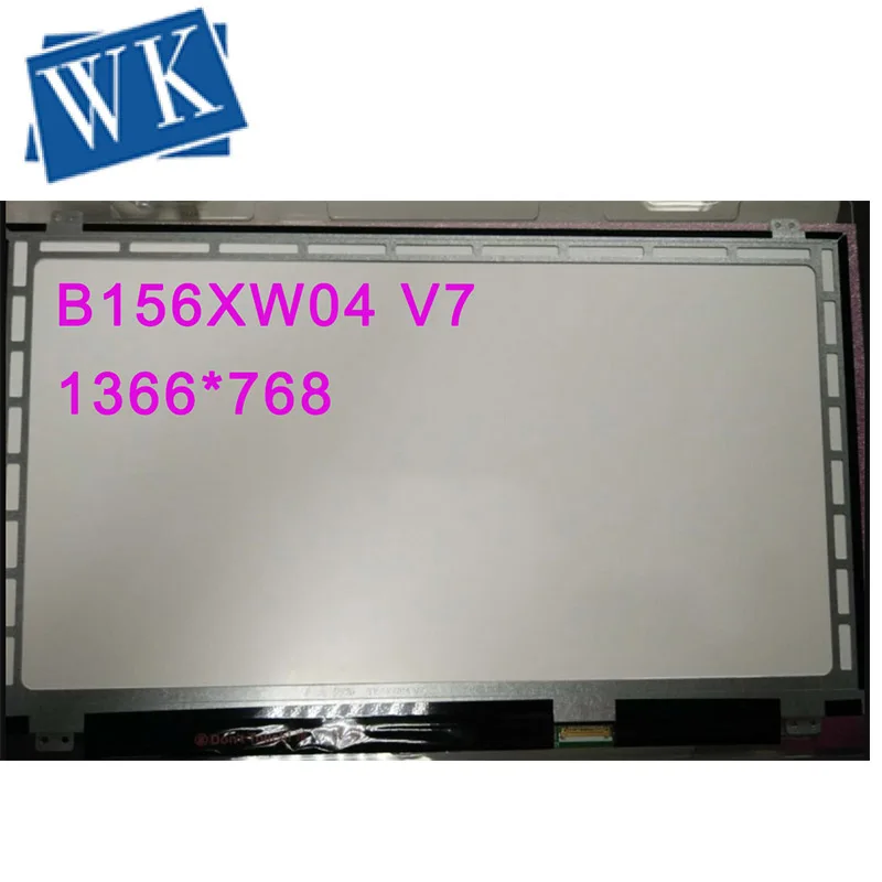 

B156XW04 V.7/ V.8 N156BGE-EB1 EA2 EB2 E41 NT156WHM-N12/N32/N42 LP156WHU TPA1 B156XTN03.1 LTN156AT31 30 pin