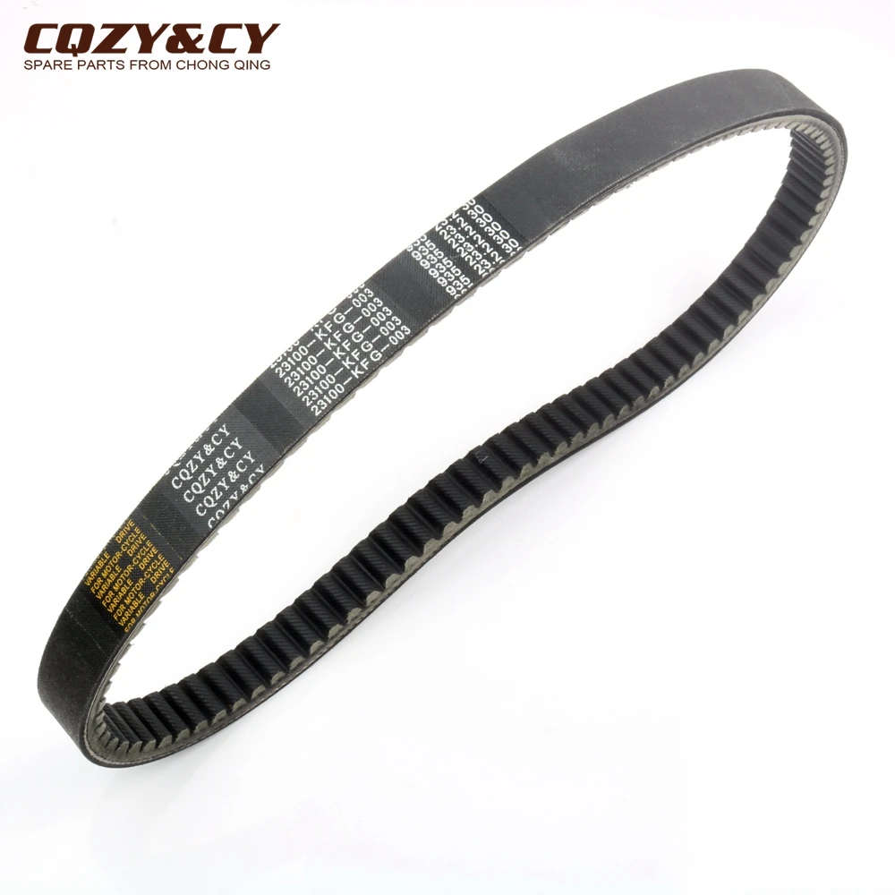 Scooter 935 23.2 30 High Quality CVT Drive Belt For Peugeot SV250 SV 250cc 2001-2002 163750780 8195K 754984