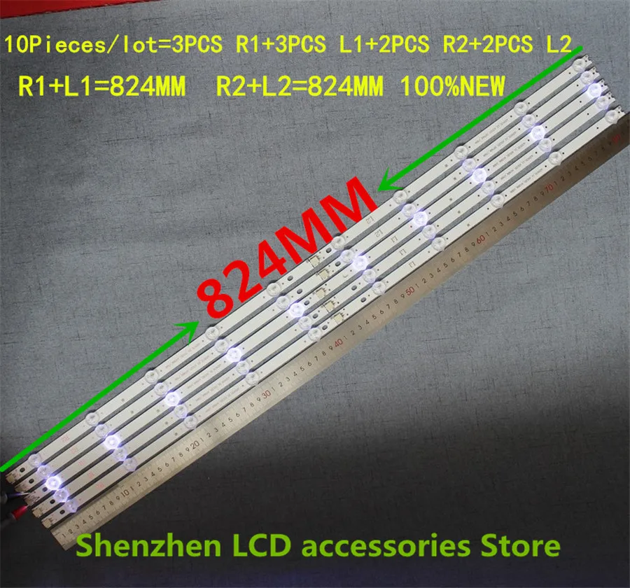 

Светодиоды 42 дюйма для 42LN575 42LN578 42LN570 42LN613 42LA620 42LN540 100% Новинка