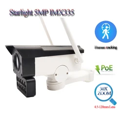 H.265 5MP 30x Optical Zoom Human Detection Bullet Outdoor Wireless IP POE Network Camera, CCTV Surveillance System support-Onvif