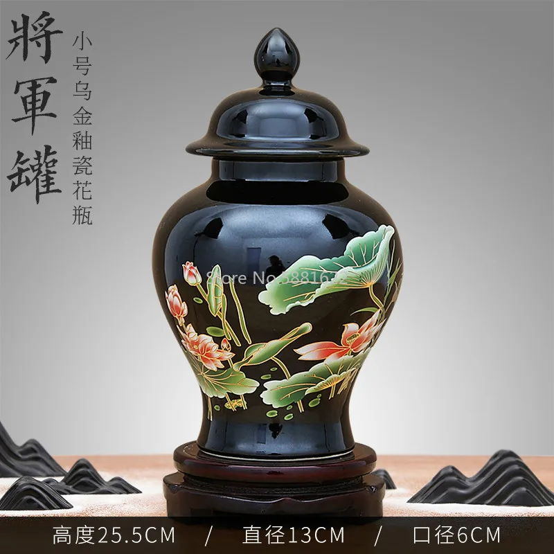 Jingdezhen Ceramic Vase Flower Arrangement Black Crystal Glaze Vase Living Room Wine Cabinet Decoration Crafts