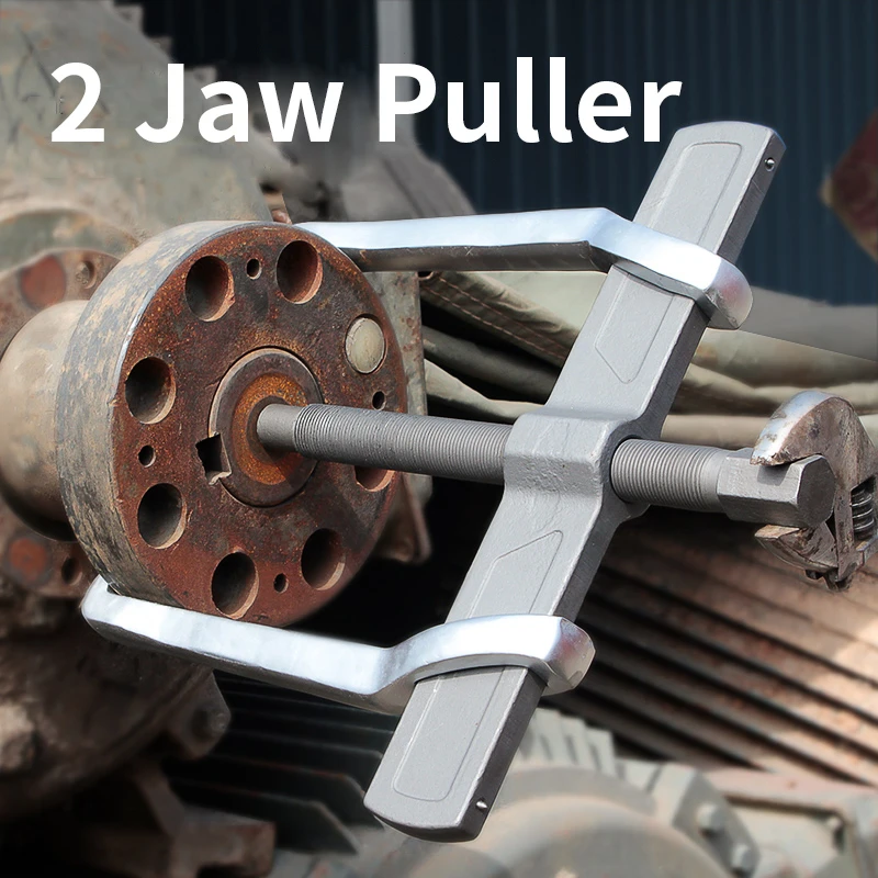 2 Jaw Gear Puller Mechanic Bearing Removal Tool Thicken High Hardness CR-V Steel Roller Extractor Puller Repair Tools