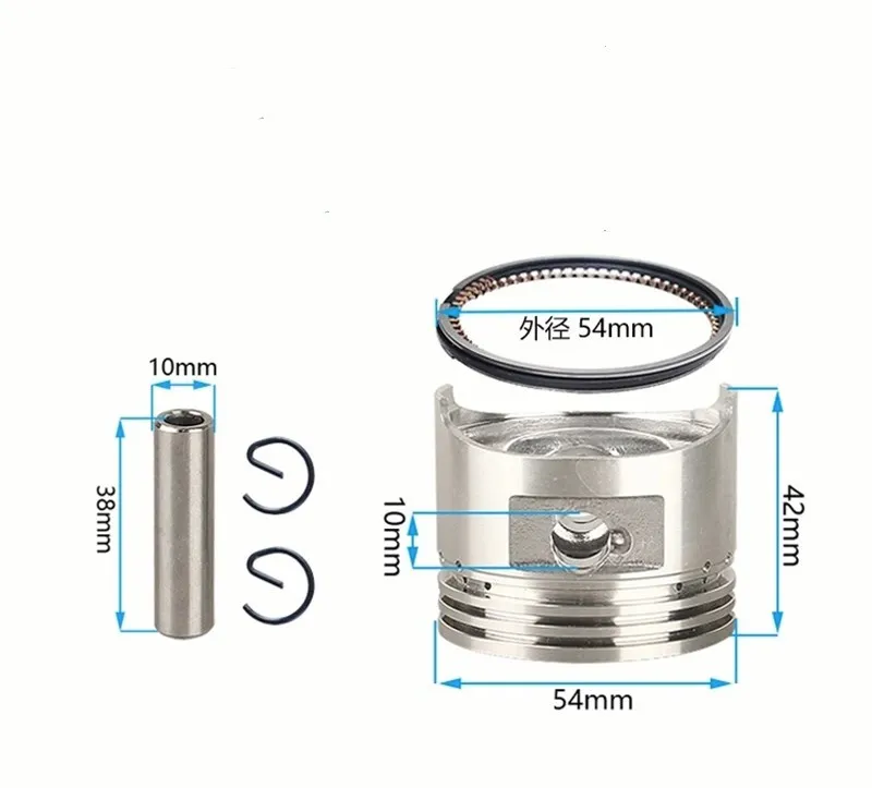 154f （horizontal type） Connecting rod Piston ring pin circlip Kit for 154 Engine replacement parts