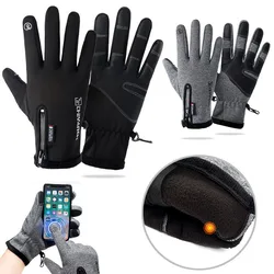 Guanti da ciclismo invernali da uomo Guanti touchscreen Guanti a dita intere Impermeabili per bici da esterno Sci Motociclismo Guanti caldi antivento