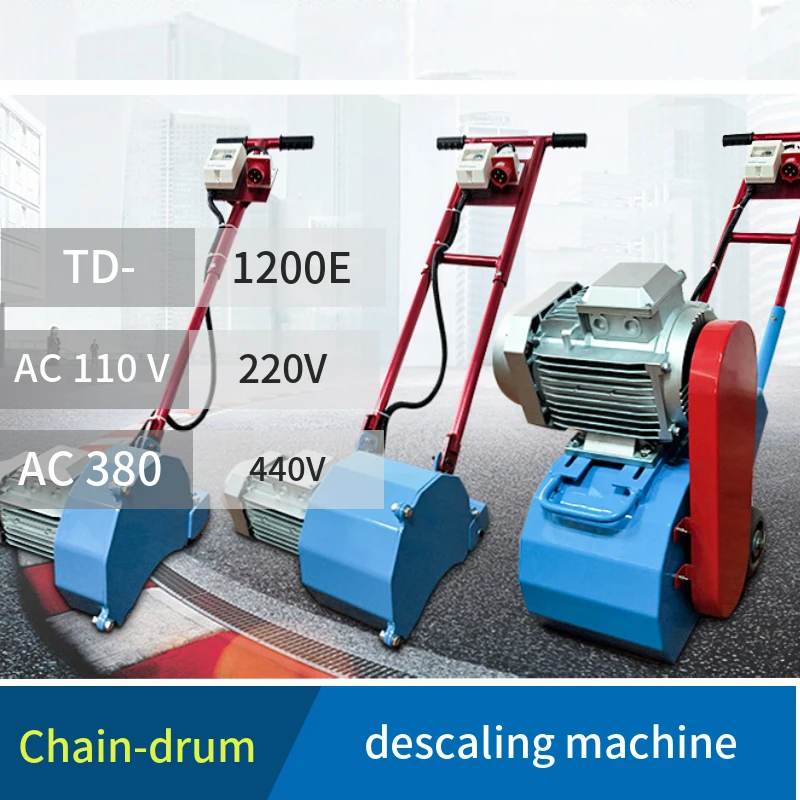 

IMPA 591210 Chain Type 1200 Impact Type Large Area Electric Rust Remover