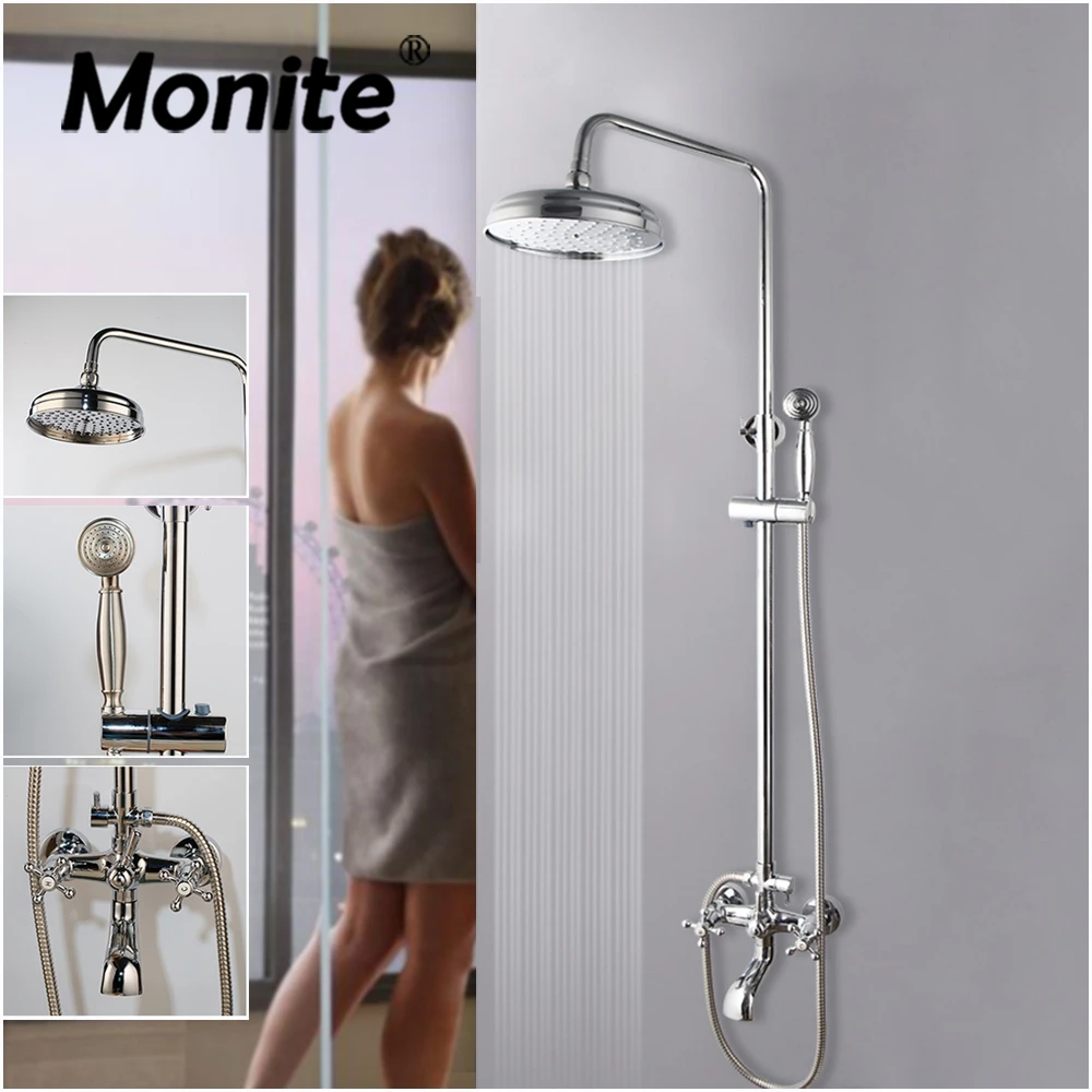 Monite Chrome Polished Bathroom Shower Set Lotus Rain Shower Head Bath Solid Brass Rainfall Shower Mixer Hand Shower Faucet