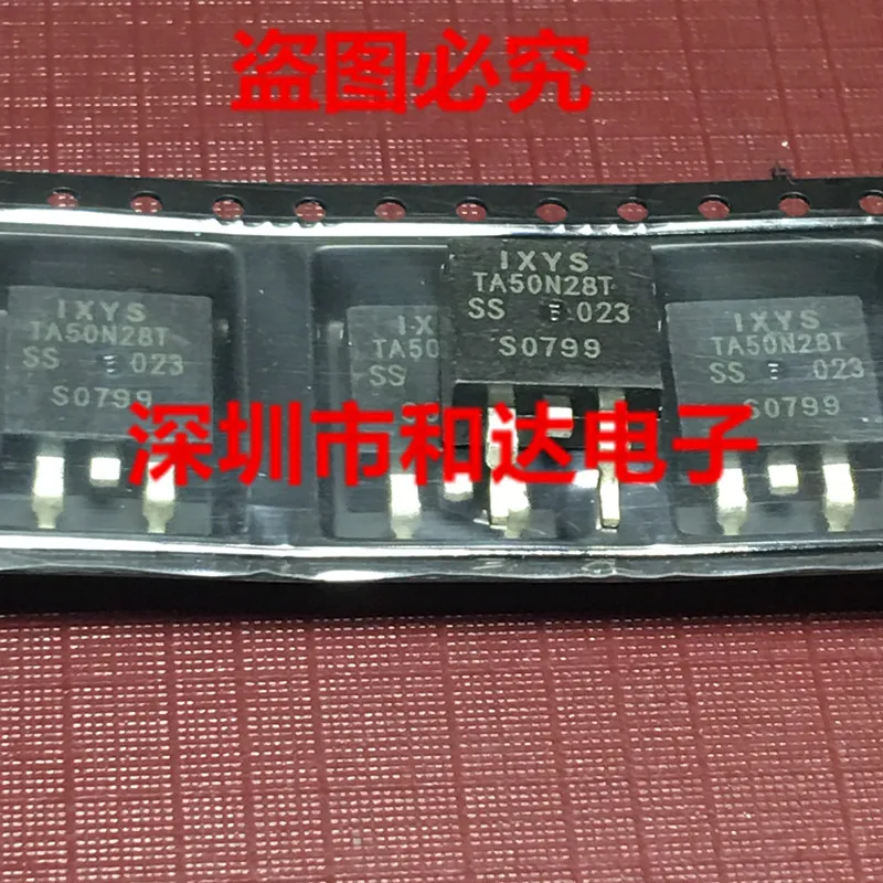 TA50N28T do-263 280V 50A