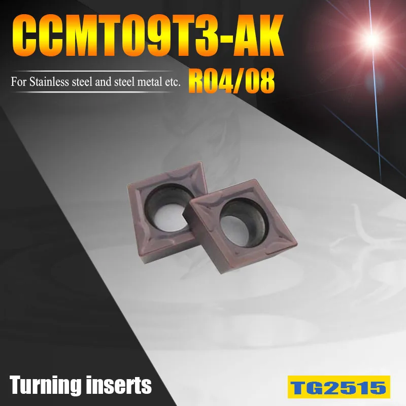 

CCMT09T308-MV turning tools carbide inserts CCMT09T304-MV CNC tools boring cutter inserts for stainless stee metal machining