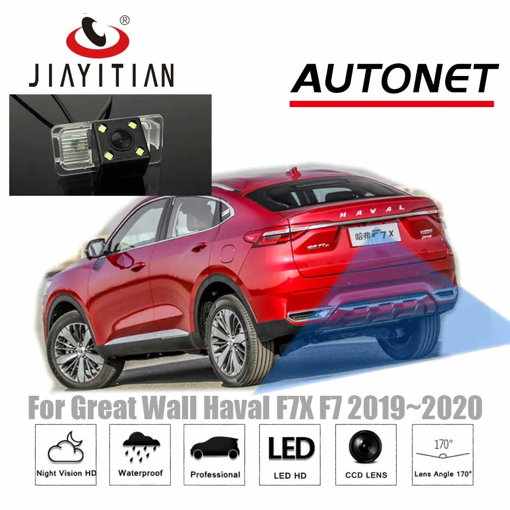 

JIAYITIAN Rear camera For Great Wall Haval F7X F7 2019 2020 CCD/Night Vision/backup Camera/Parking Camera Reverse