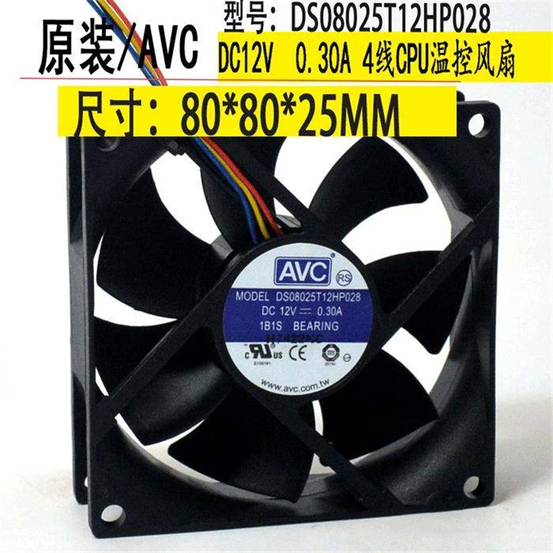 

New original DS08025T12HP028 8025 12V 0.3A 4-wire PWM temperature control CPU chassis silent cooling fan