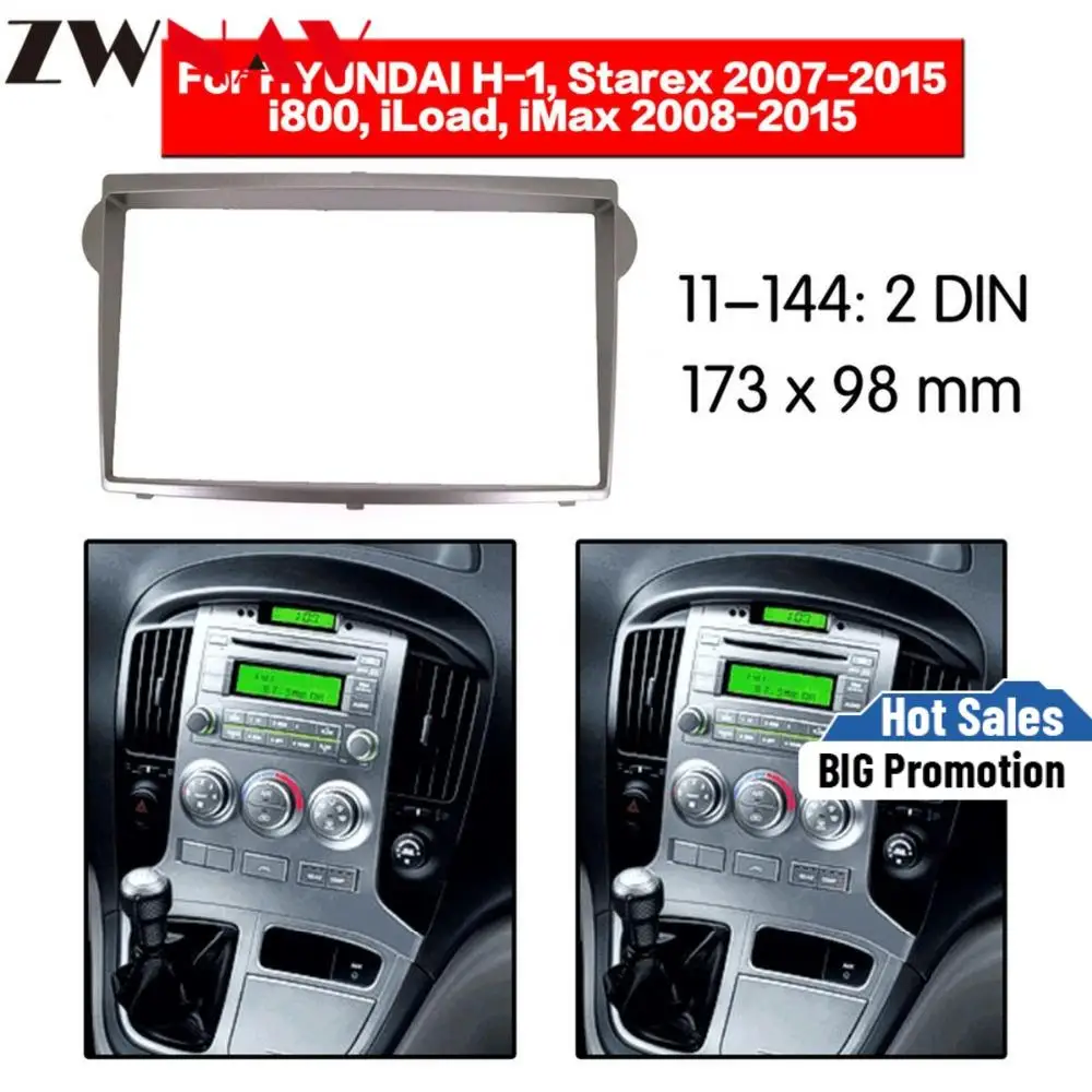 Car DVD Player frame For HYUNDAI STAREX/ H1 2DIN 2007-2015 Silver Auto AC Black LHD RHD Auto Radio Multimedia NAVI fascia
