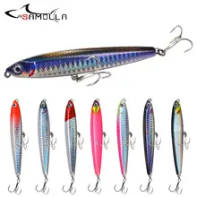 Sinking Fishing Lure Weights 10-24g #3