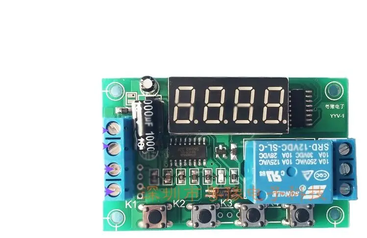 Audio/earphone/sound signals trigger detection of millivolt voltage relay switch module 5/12/24/V