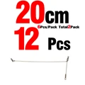 20CM 12PCS