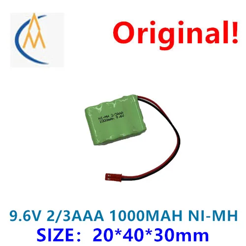 Full capacity new 9.6V 2 / 3AAA nickel hydrogen combination high capacity rechargeable battery Ni-MH 1000mah toy durable double