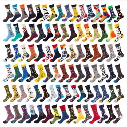 Wholesale prices colorful women and men cotton socks Fashion printed funny socks All seasons Best gifts Drop shipping