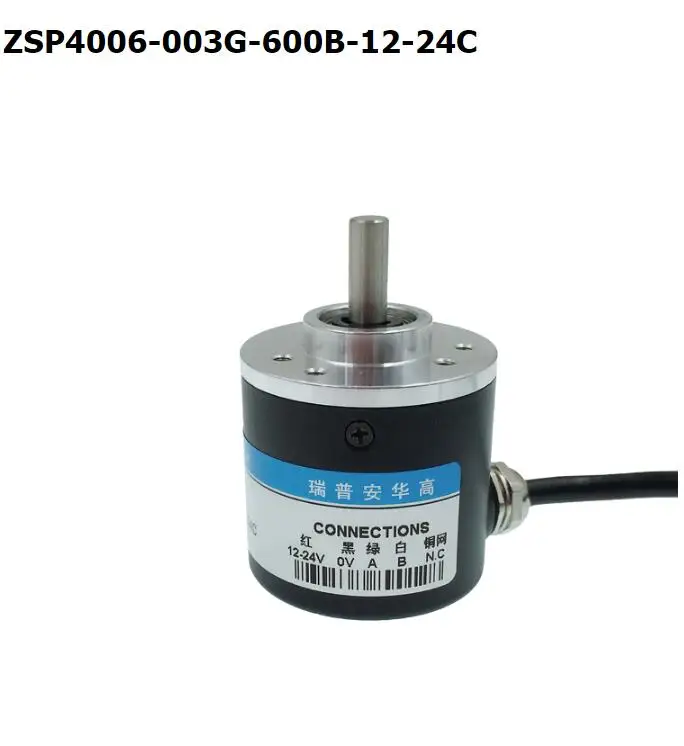 Инкрементный вращающийся энкодер для плиточного прессования ZSP4006-003G-600B-12-24C 600, импульсная линия 5-24 В