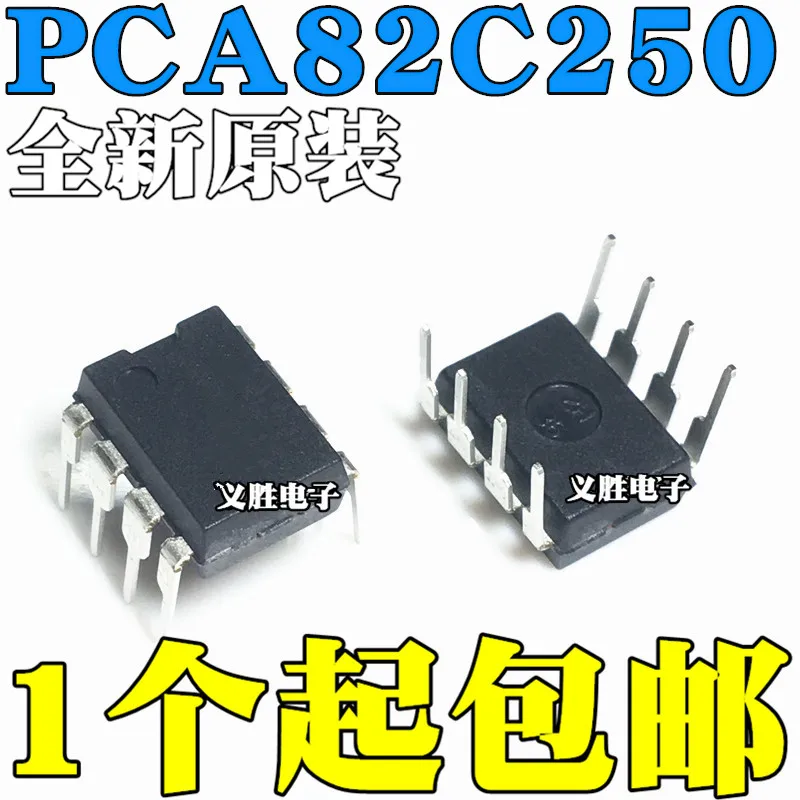 5 gêmeos pca82 c250 dip8 em estoque