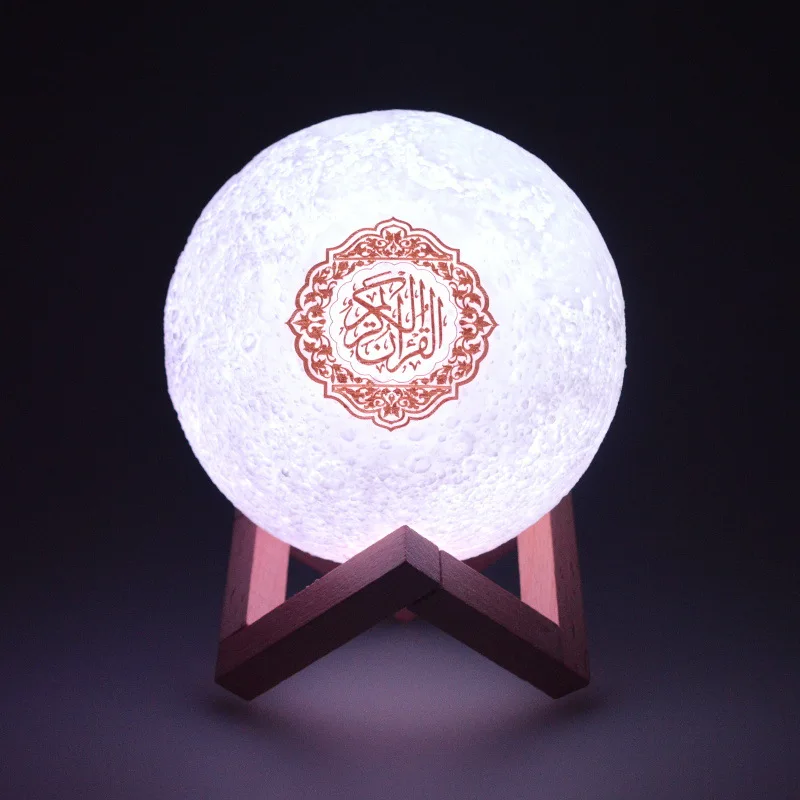 Quran Speakers APP Remote Control Colorful Moonlight Night Light veilleuse coranique Lamp Moonlight Wireless Quran Speaker