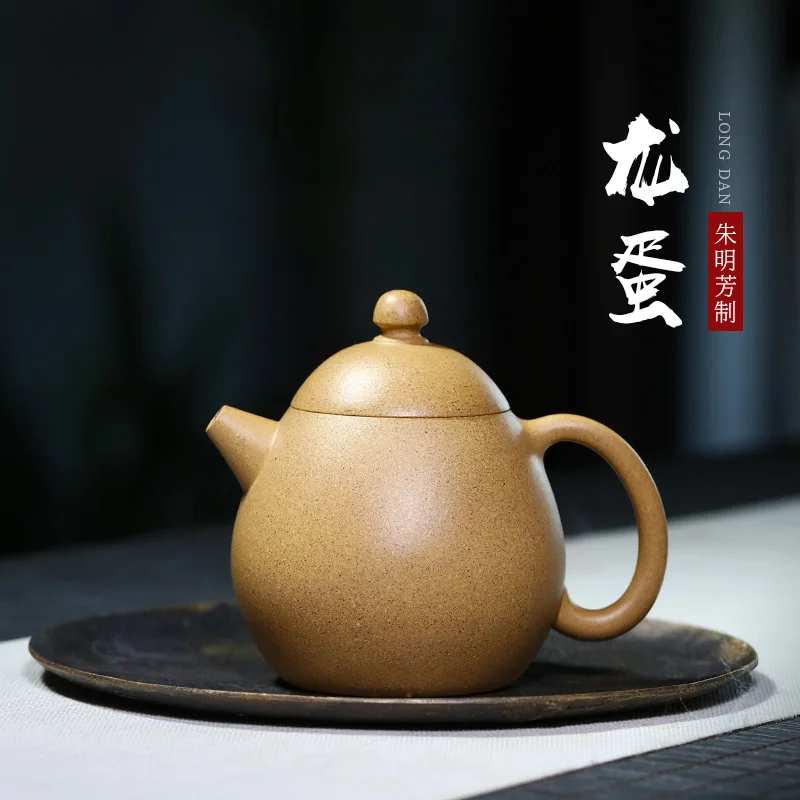 ★cold gold hidden pot of the world are recommended yixing Duan Ming type sketch of the egg teapot with a small capacity