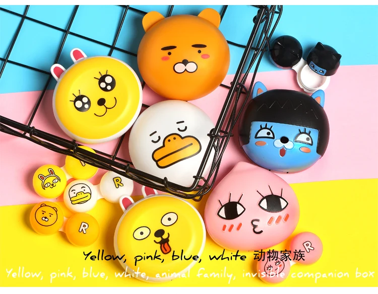 EASYSMALL Cartoon Contact Lens Case Cute Animal Contact Lens Care Suit Cute Lens Container Christmas Gift Eyeglass Case