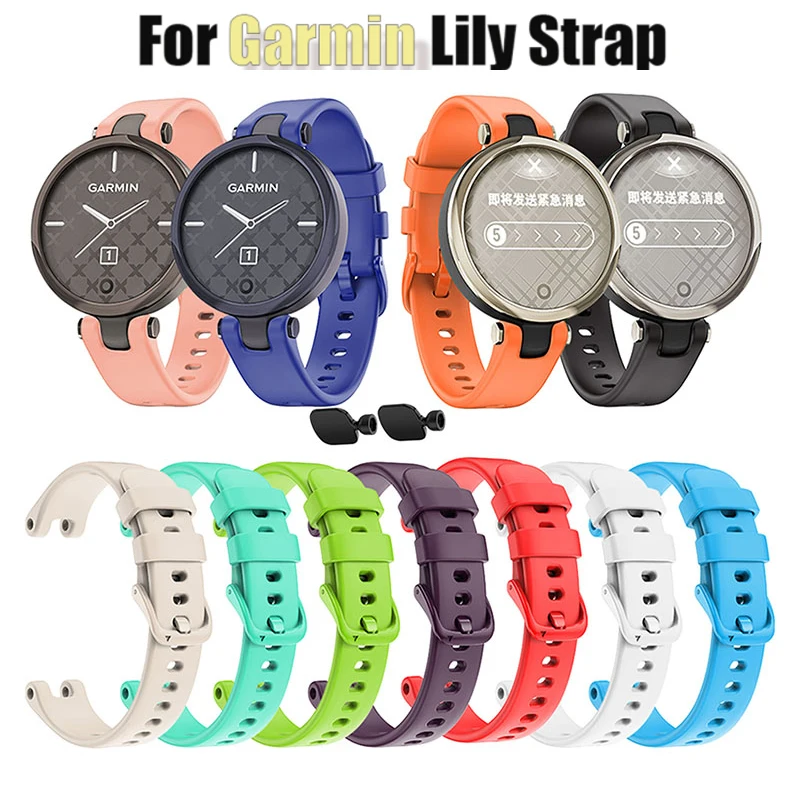 

14mm Silicone Watch Band Wristwatch Strap Bracelet Belt With Installation Tool For -Garmin Lily Smart Watch Accessories