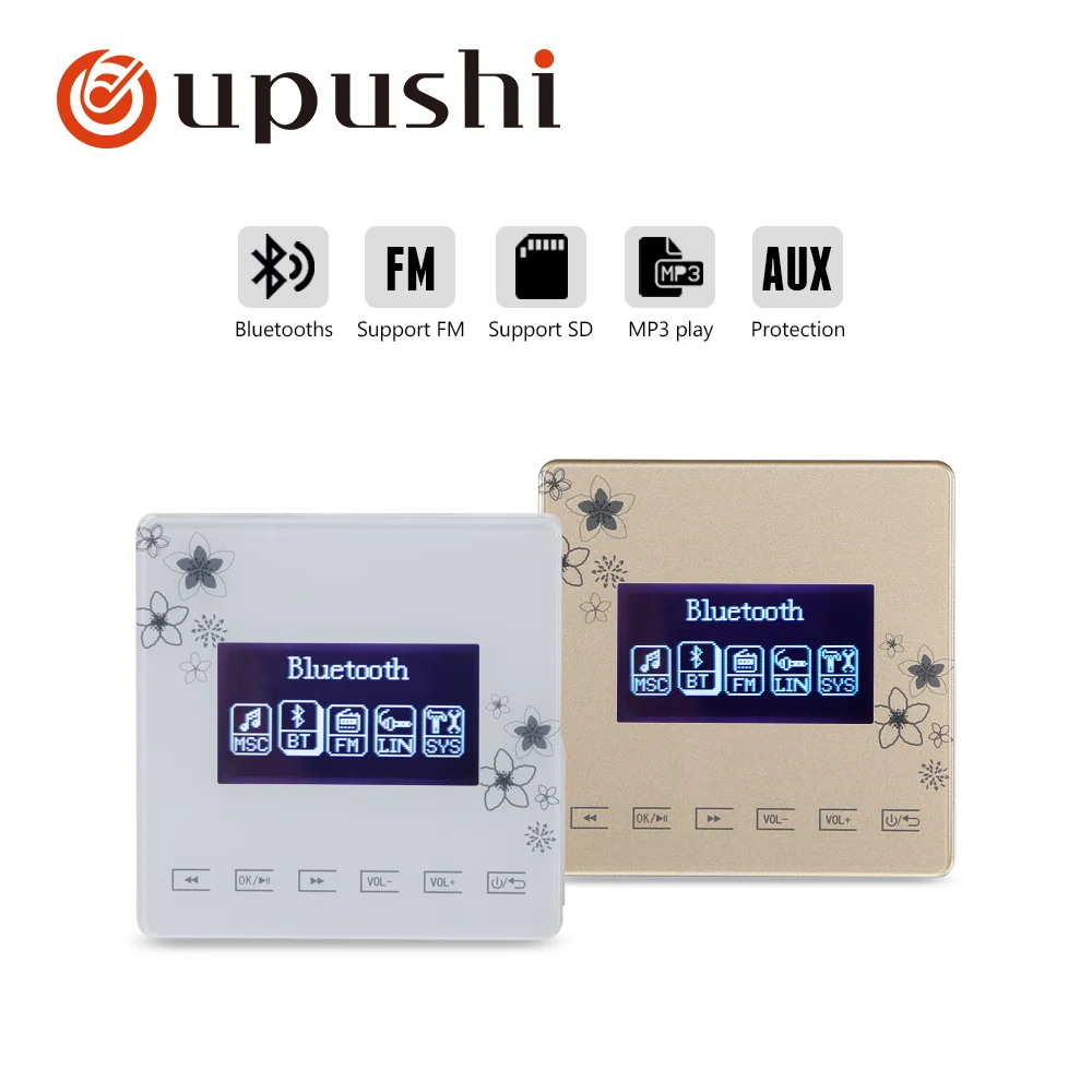 Oupushi bathroom in ceiling speakers bluetooth wall amplifier with samll size waterproof audience bathroom sound system