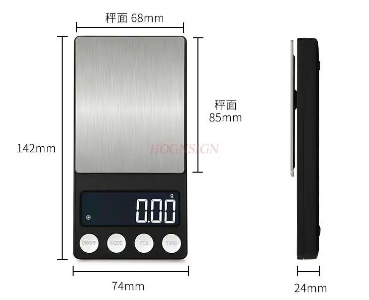 Precision portable mini electronic weighing 0.01g high precision small food tea weighing gold scale household gram weighing