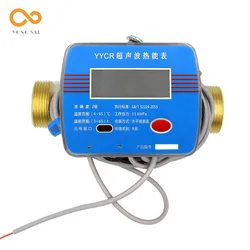 High Quality Ultrasonic Heat Cooling Meter Small Diameter Threaded Type Heat Meter Civil Industrial Cold Heat Calculator
