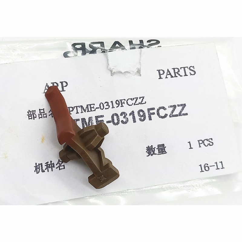 

PTME-0319FCZZ Upper Picker Finger for Sharp MX M850 M950 M1100 MX850 MX950 MX1100