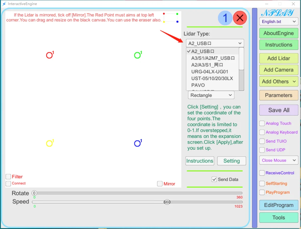 support multi-brand lidar Infrared camera lidar interactive wall ground projection screen Interactive engine software program