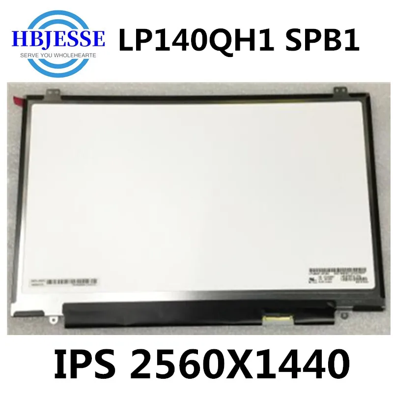 

14" screen For Lenovo ThinkPad X1 Carbon 3rd Gen QHD 2560x1440 Non-Touch IPS LCD Screen Display Panel Matrix LP140QH1 SPB1