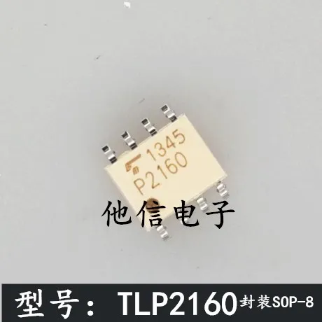 

TLP2160 P2160 SOP-8