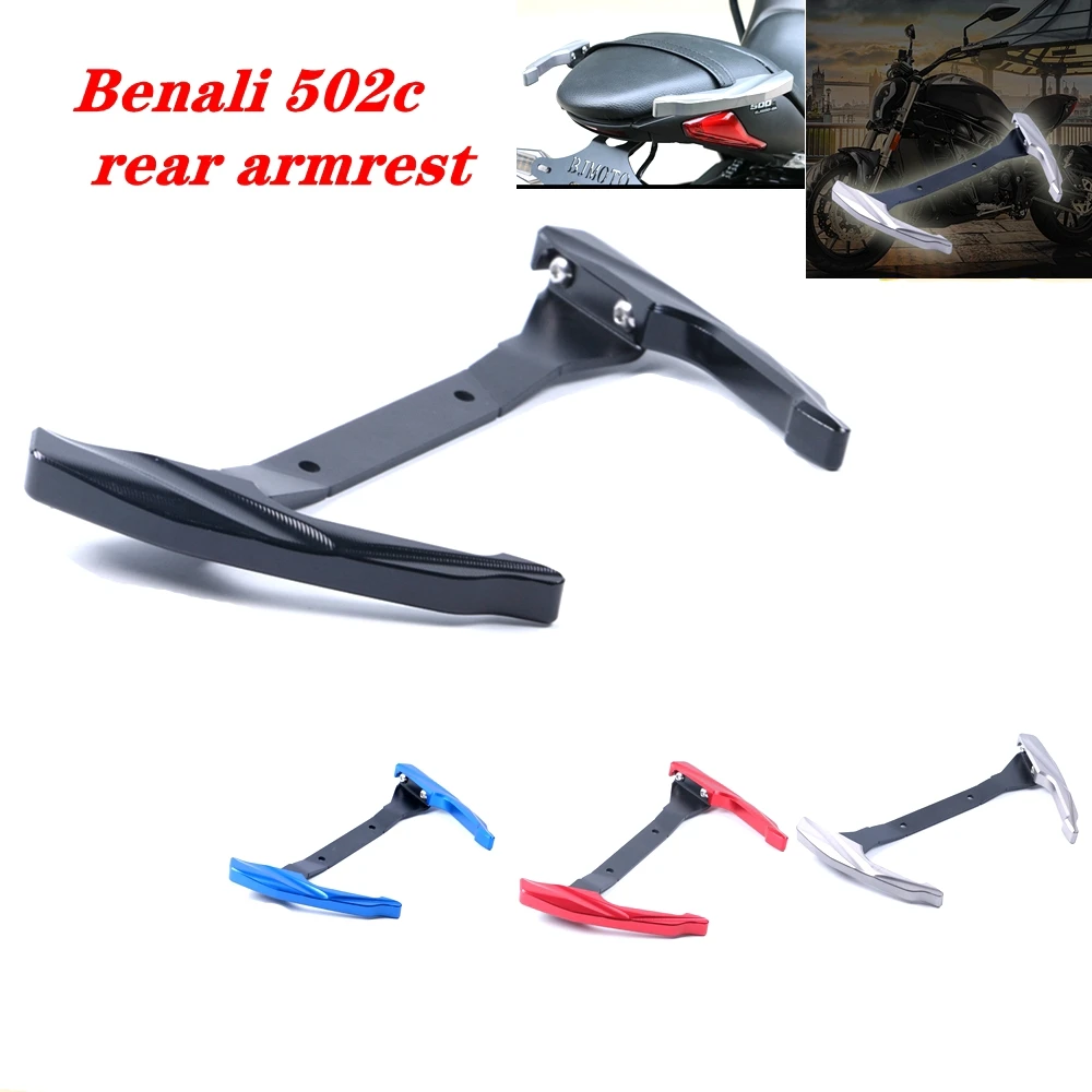 Motorcycle Tail Handrail for Benelli 502C Tail Wing Shelf CNC Aluminum Personality Rear Armrest Racer Accessories