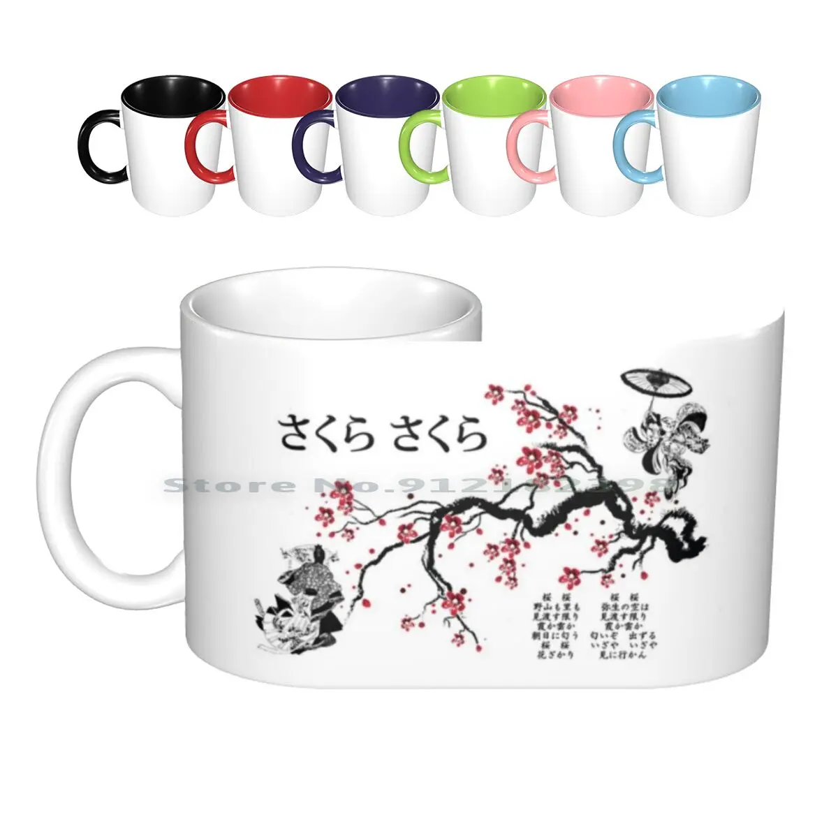 Sakura Sakura Ceramic Mugs Coffee Cups Milk Tea Mug Sakura Cherry Blossom Japanese Japan Tokyo Flower Sweet Cute Girly Okinawa