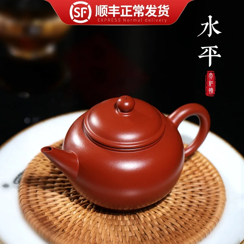 

★Yixing Zisha teapot pure hand made mine Dahongpao horizontal teapot tea set small capacity Kung Fu teapot