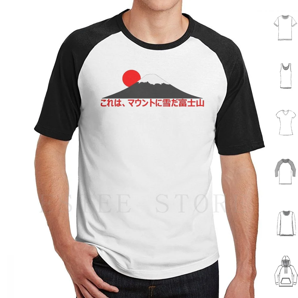 It's Snowing On Mt. Fuji-San ( Japanese ) T Shirt Cotton Men DIY Print Game Game Grumps Game Grumps Its Snowing On Mt Fuji Jon