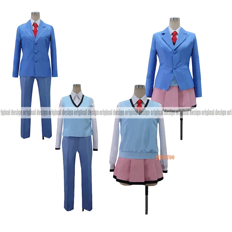 

The Pet Girl of Sakurasou Sorata Kanda Mashiro Shiina Nanami Aoyama Clothing Cosplay Costume,Customized Accepted