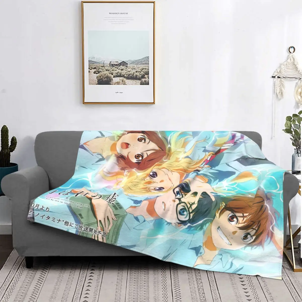 

Your Lie In April Carpet Living Room Flocking Textile A Hot Bed Blanket Bed Covers Luxury Blanket Blanket Flannel Blanket