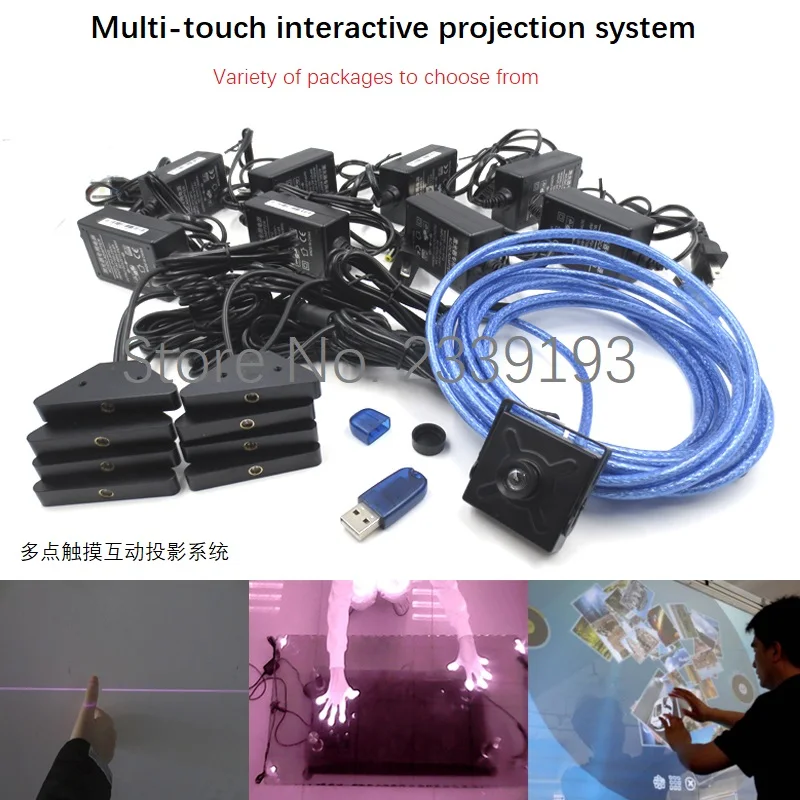 

Multi-touch interactive projection ball smashing game fan-shaped flat infrared laser with software camera 808nm laser module