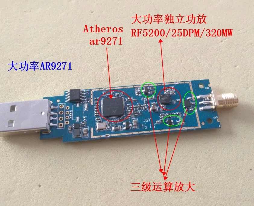 Dron transmisión de imágenes de alta potencia, tarjeta de red inalámbrica USB, módulo wifi de alta potencia